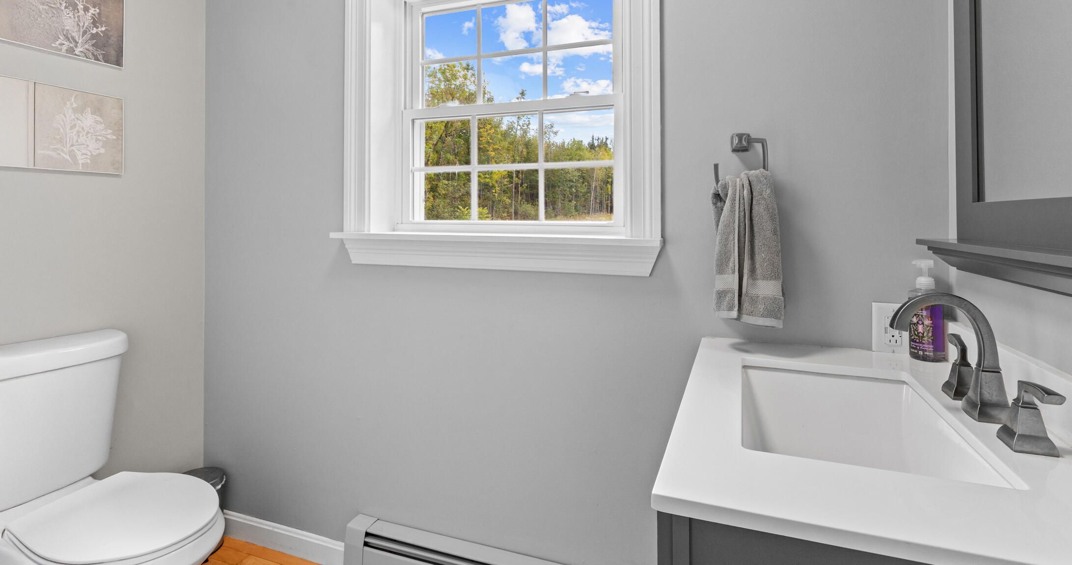 253 Shaw Hill Road Hampden ME 04444