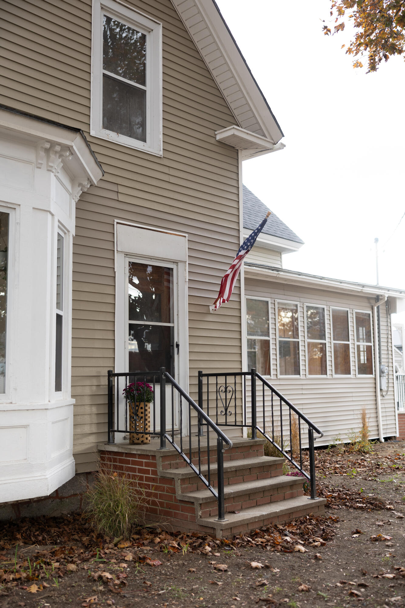 1069 Main Road Milford ME 04461