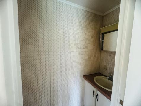 32 Thibodeau Road Woodland ME 04736