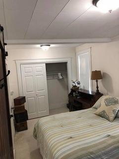 247 Manley Road Auburn ME 04210
