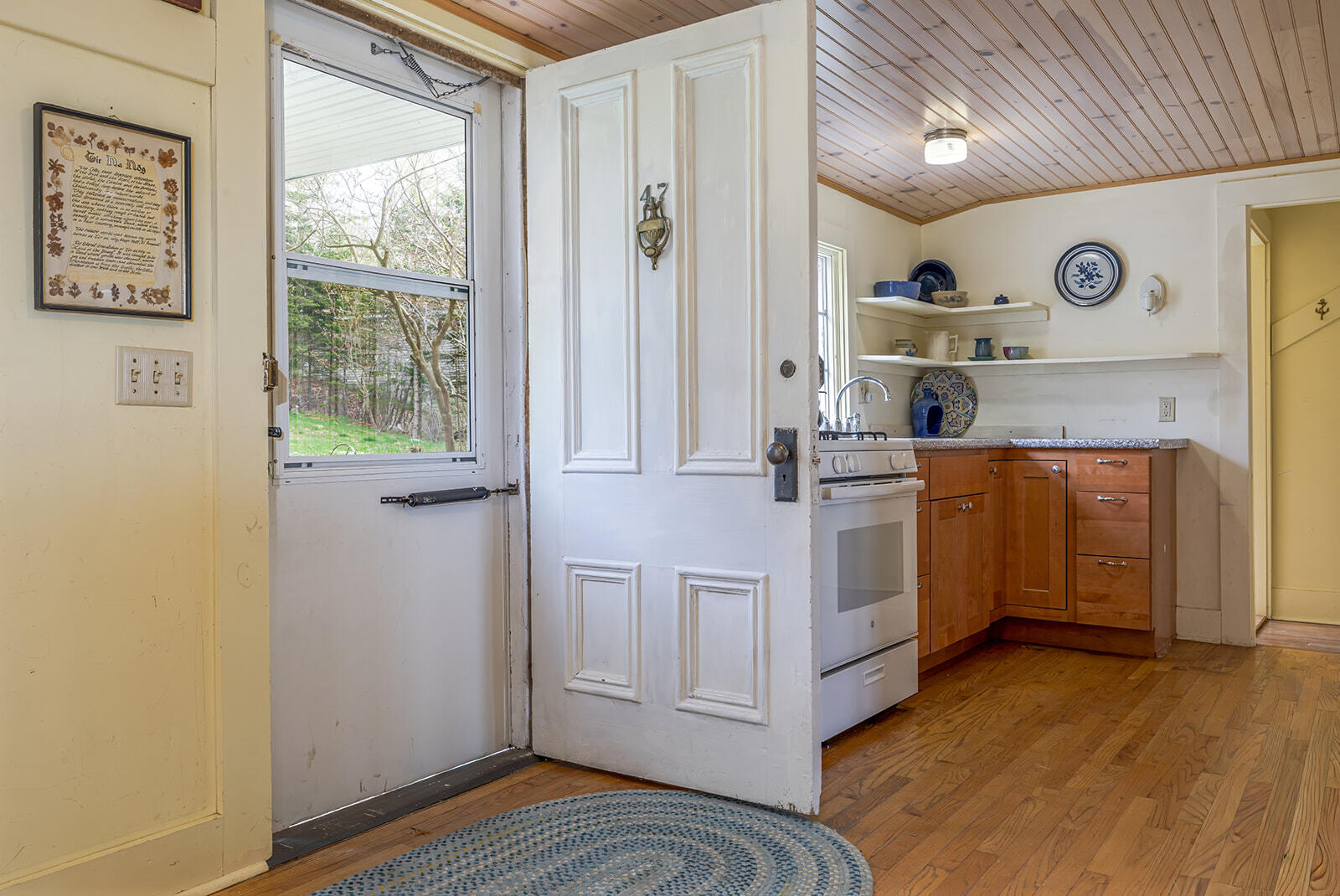 20 Lorimer Road Lamoine ME 04605