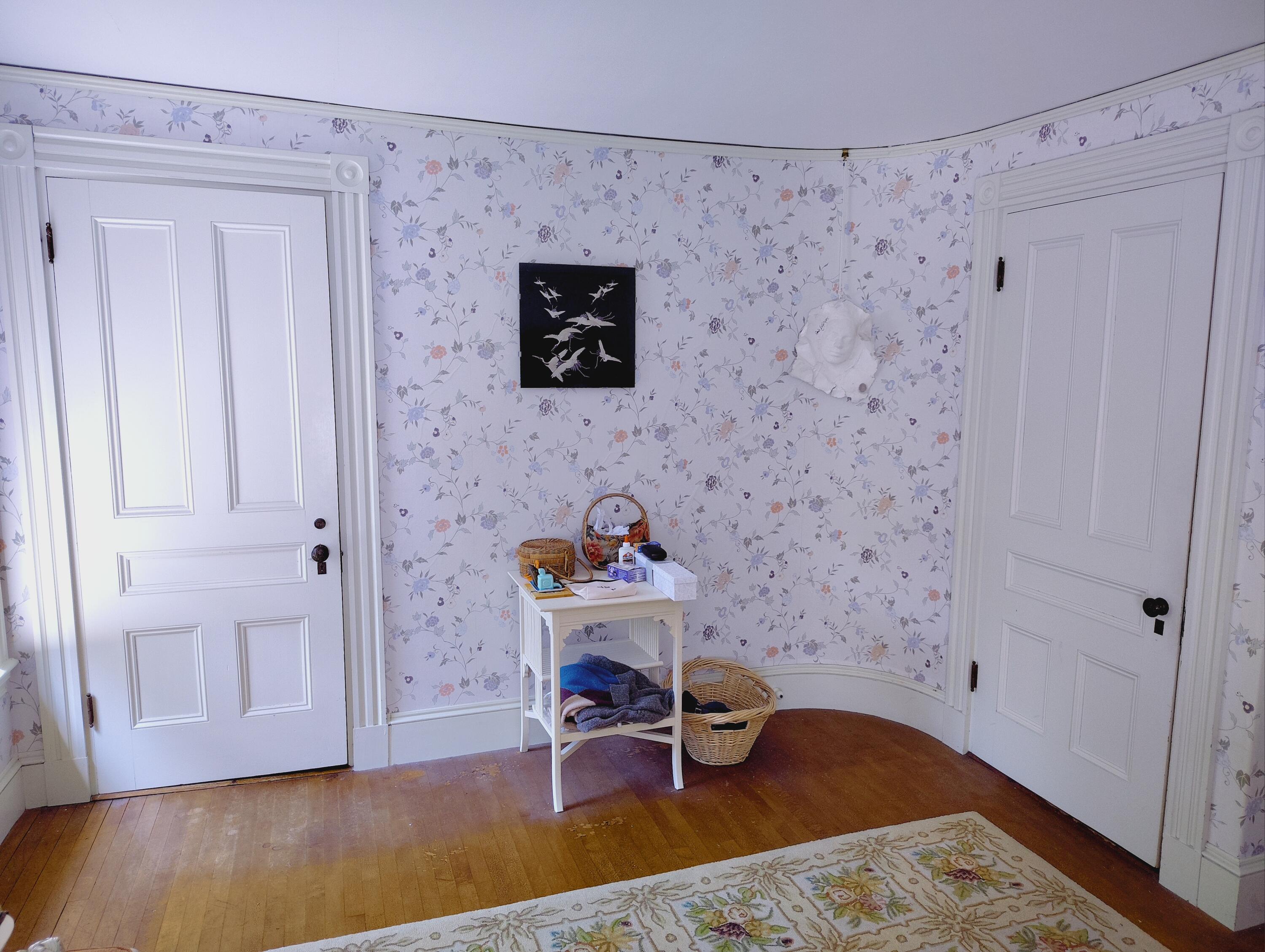 122 Waukeag Avenue Sorrento ME 04677