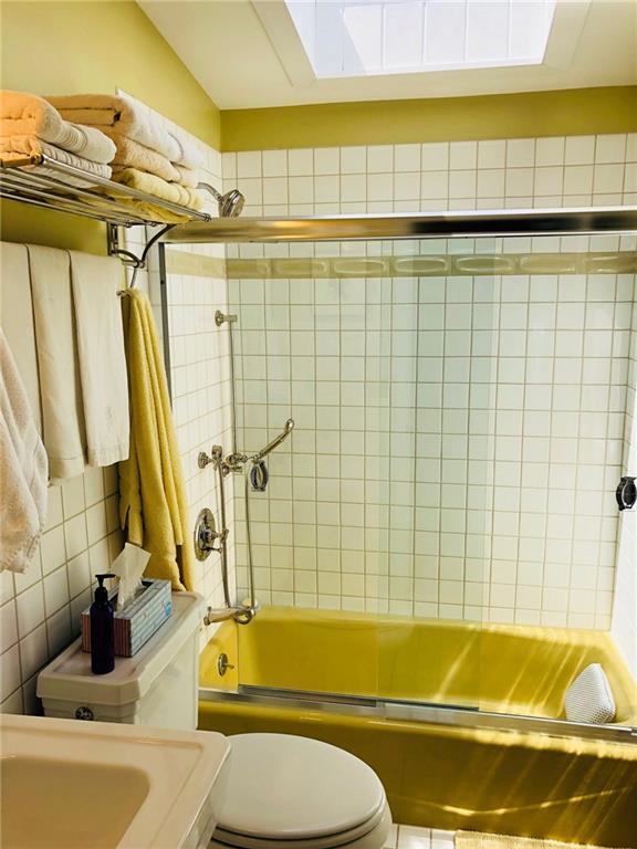 171 Lighthouse Point Road Gouldsboro ME 04607