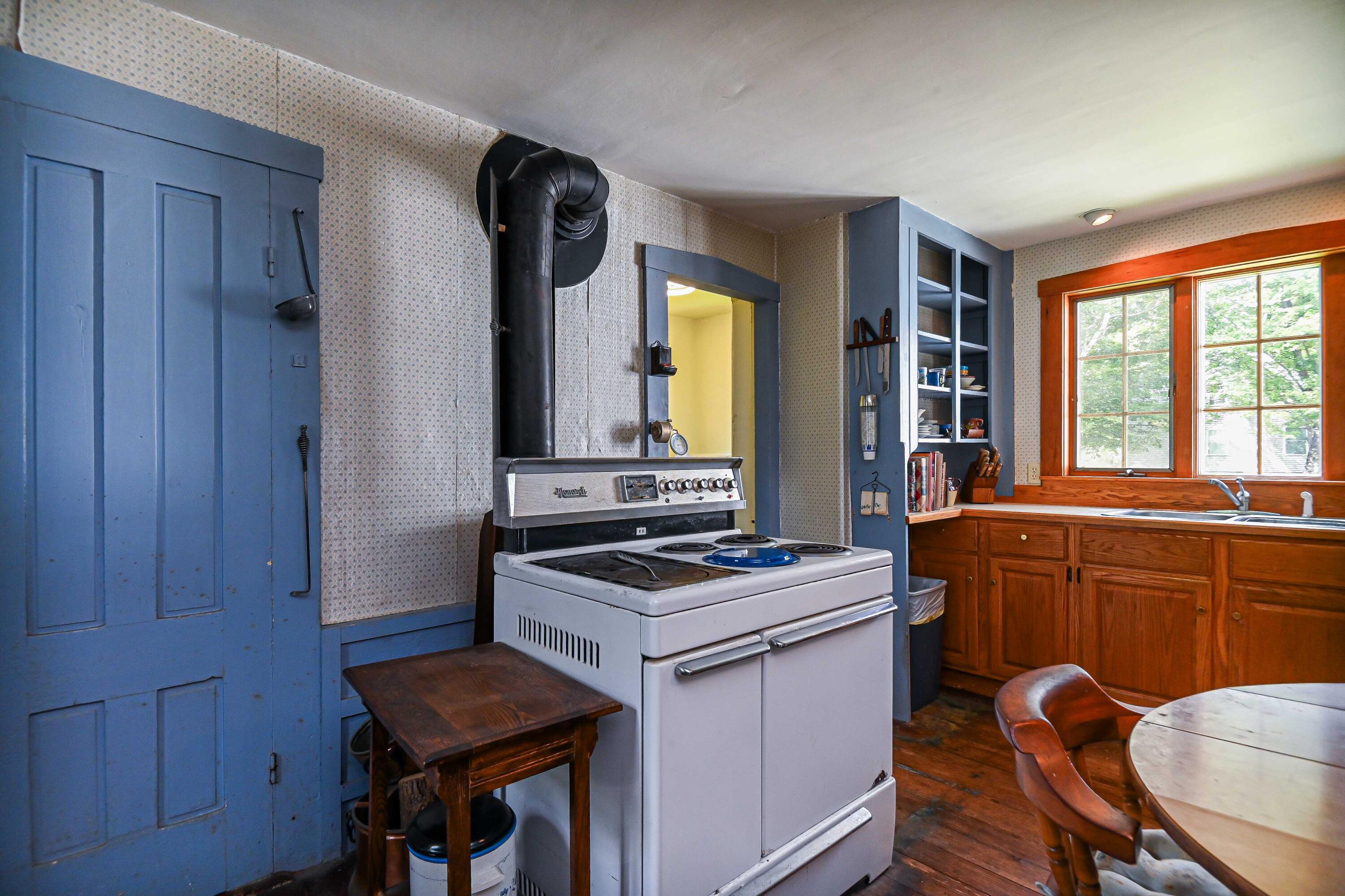 7 Fernald Road Kittery ME 03904