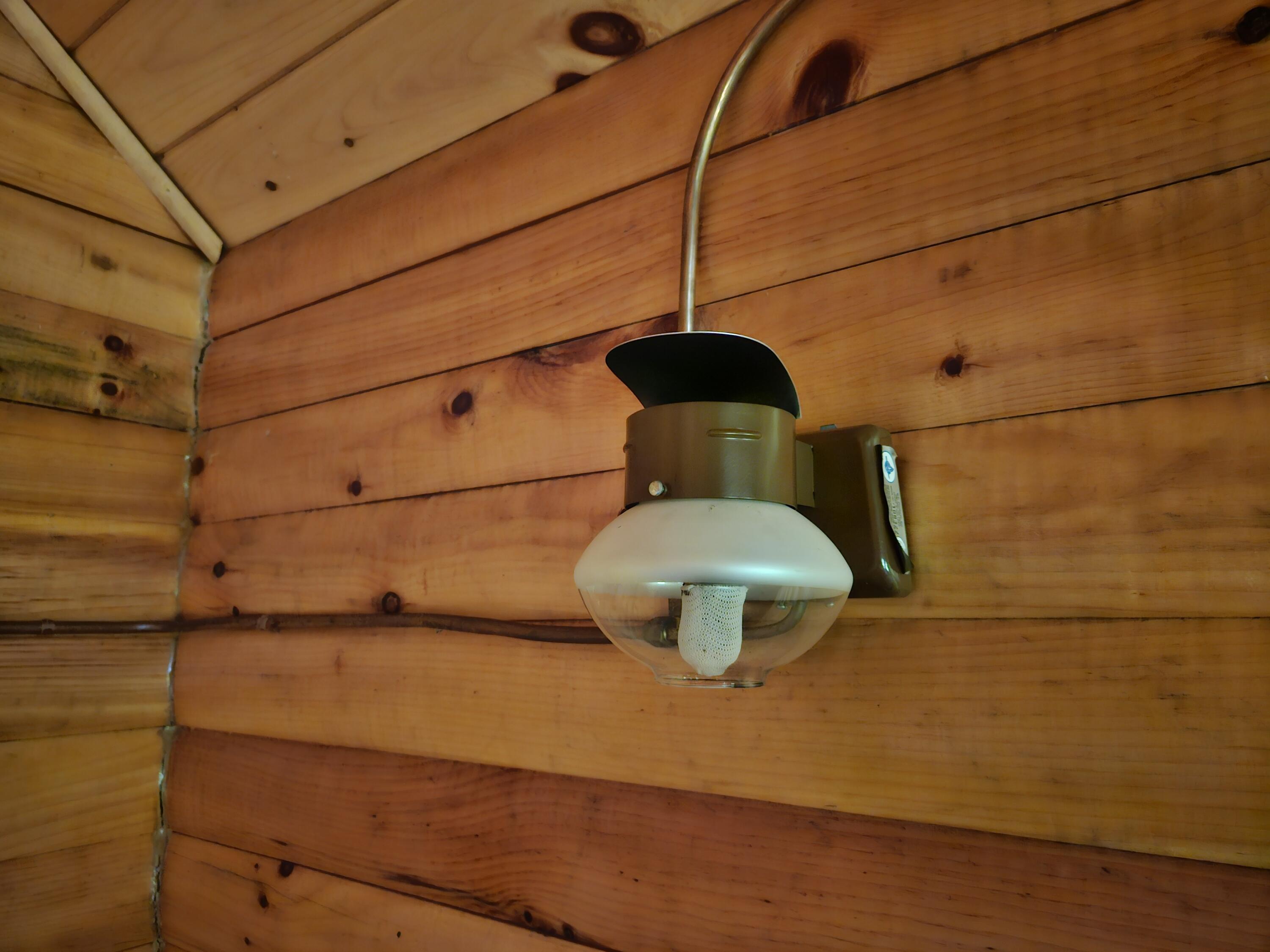 0 Canton Mountain Road Canton ME 04221