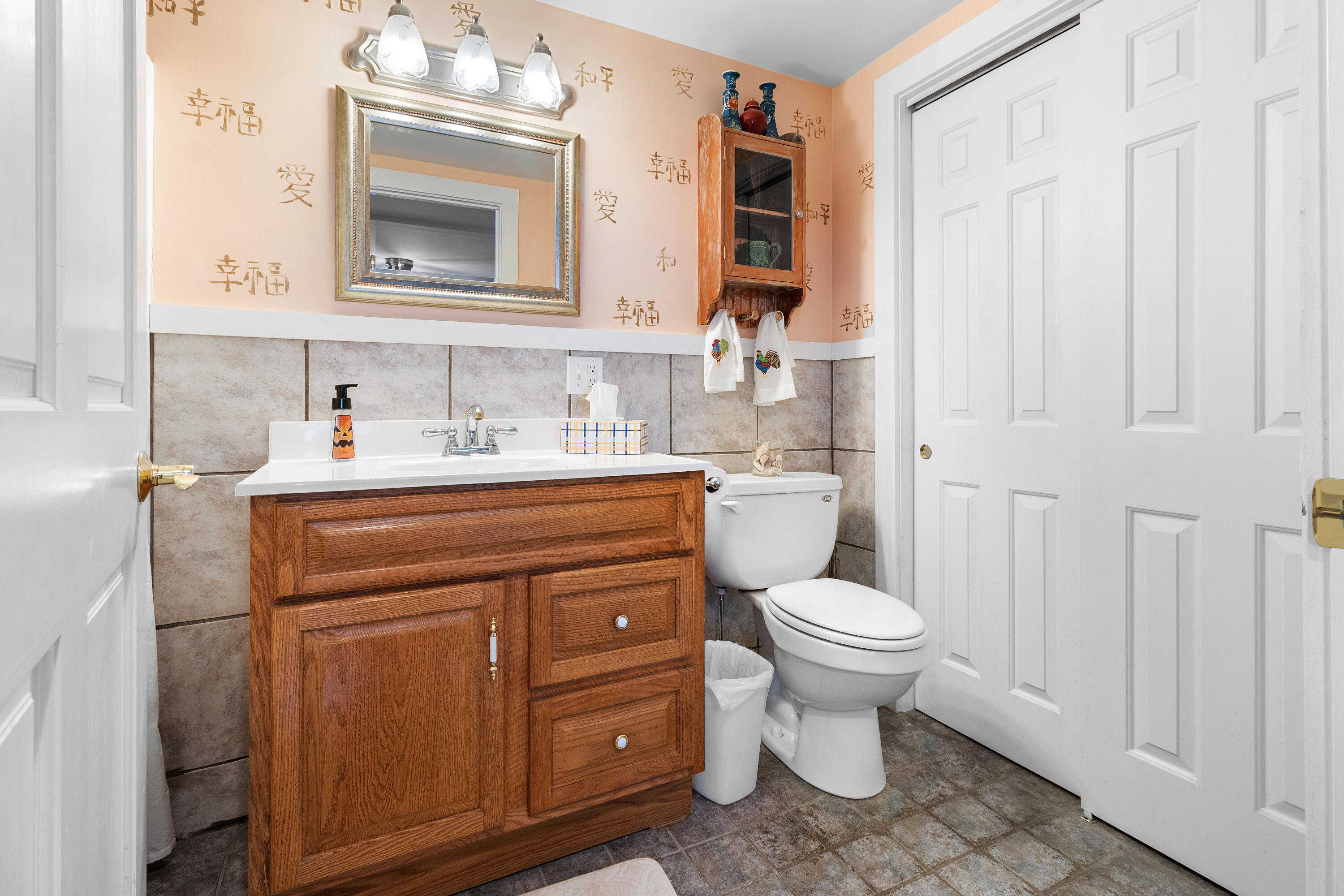 112 Rocky Point Road Stockton Springs ME 04981