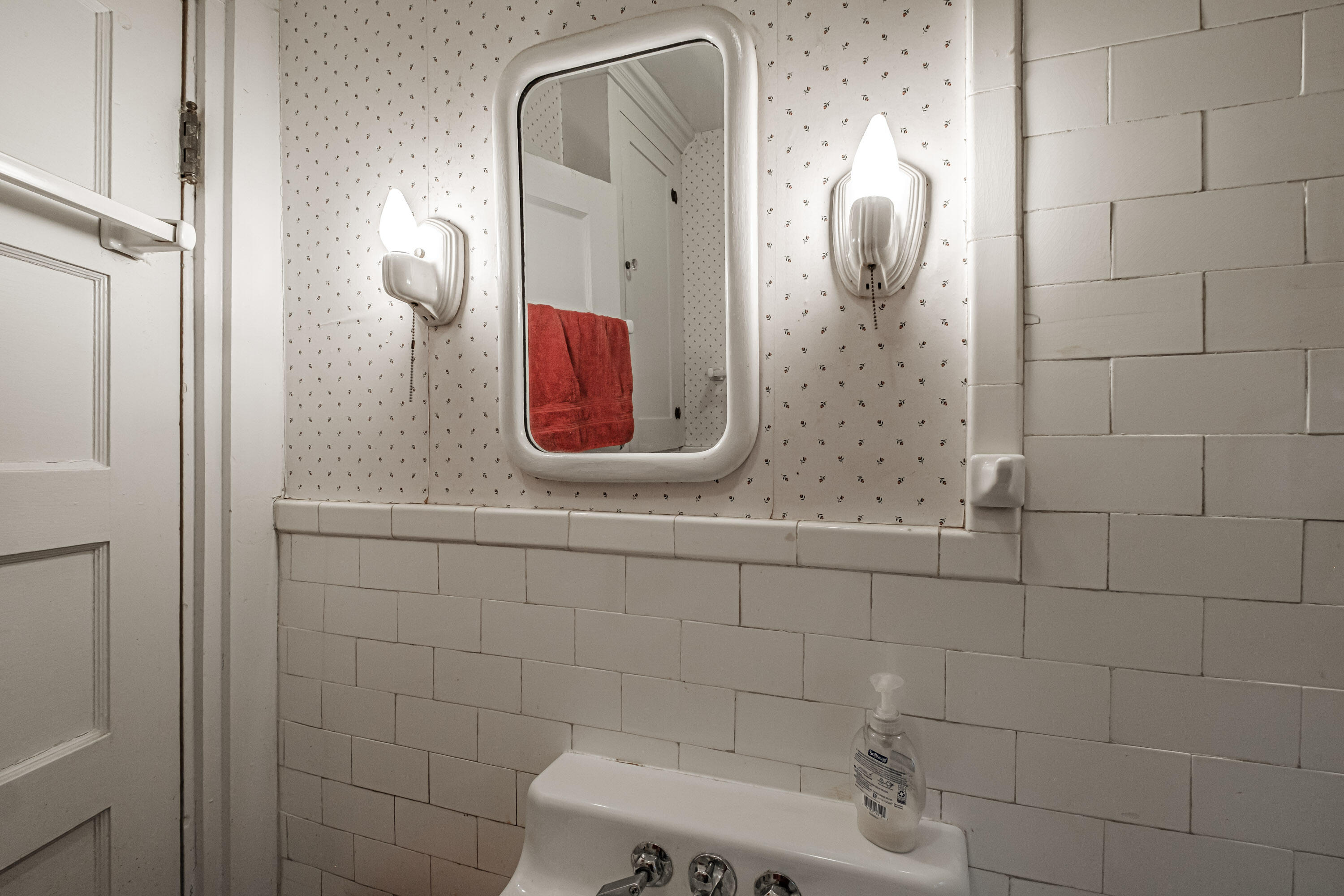 509 Paris Hill Road Paris ME 04281