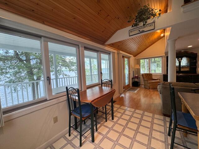 320 Redcedar Lane N Sidney ME 04330