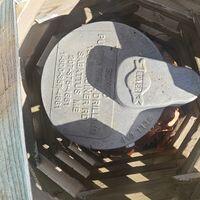 28 Lakewood Estates Lane Oxford ME 04270