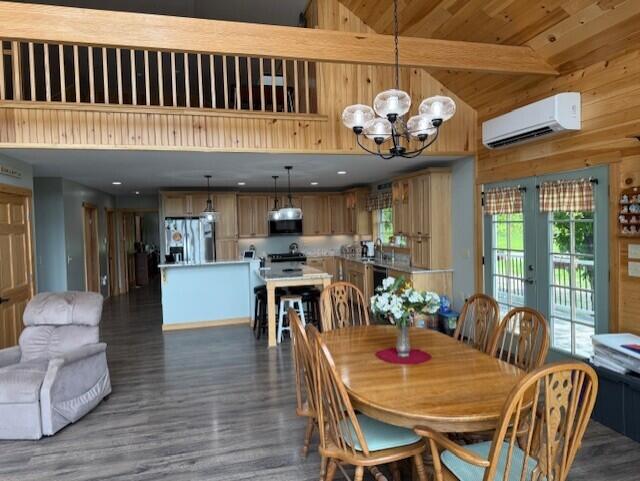 1027 Gardner Creek Road Wade ME 04786