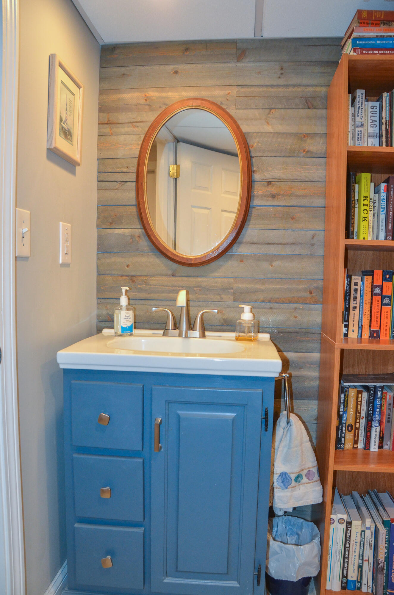 187 Beaver Dam Road Readfield ME 04355