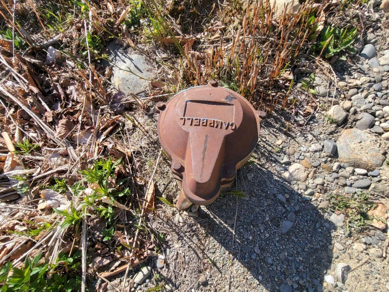 916 Orchard Drive Wilton ME 04294