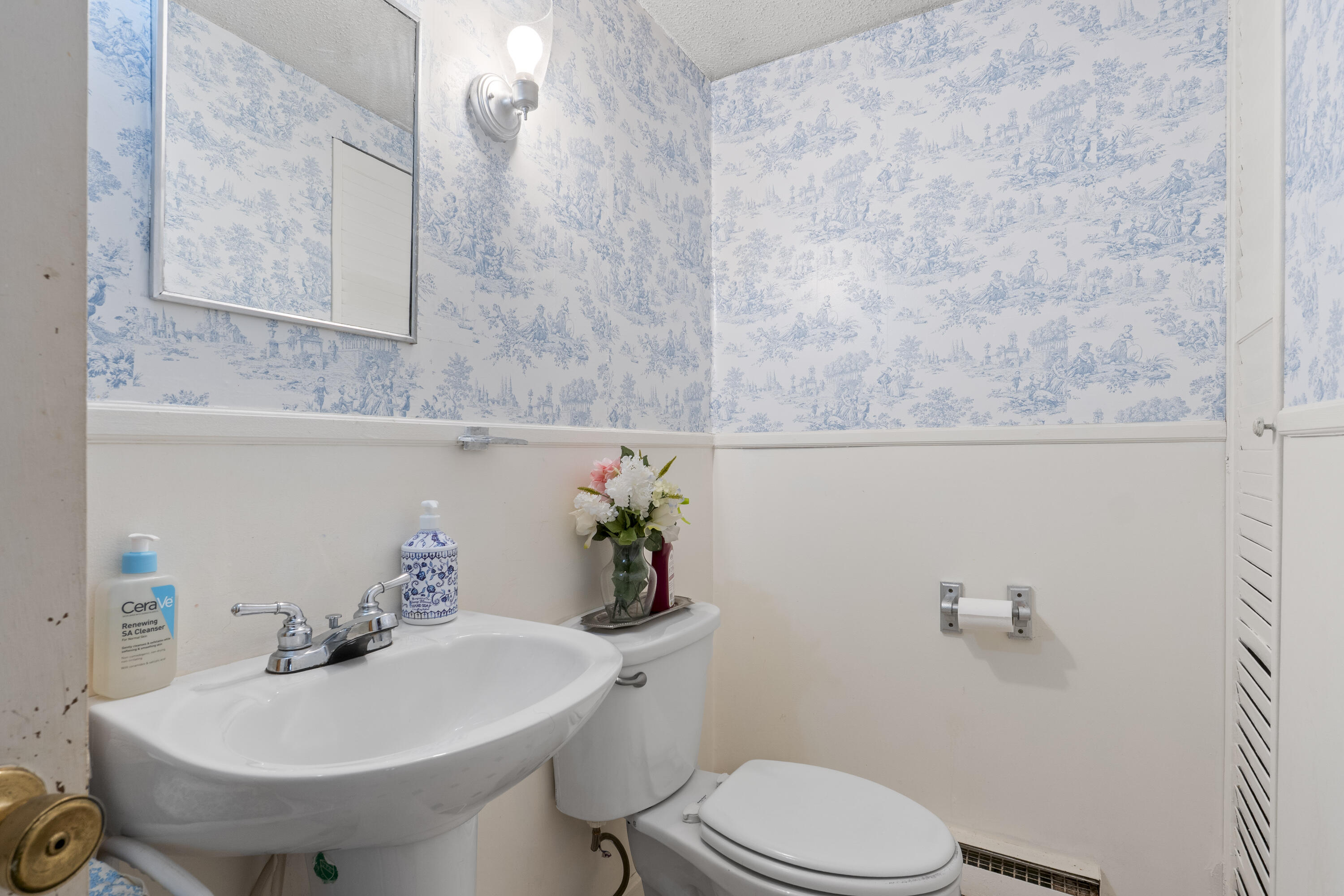 45 Sherwood Drive Augusta ME 04330