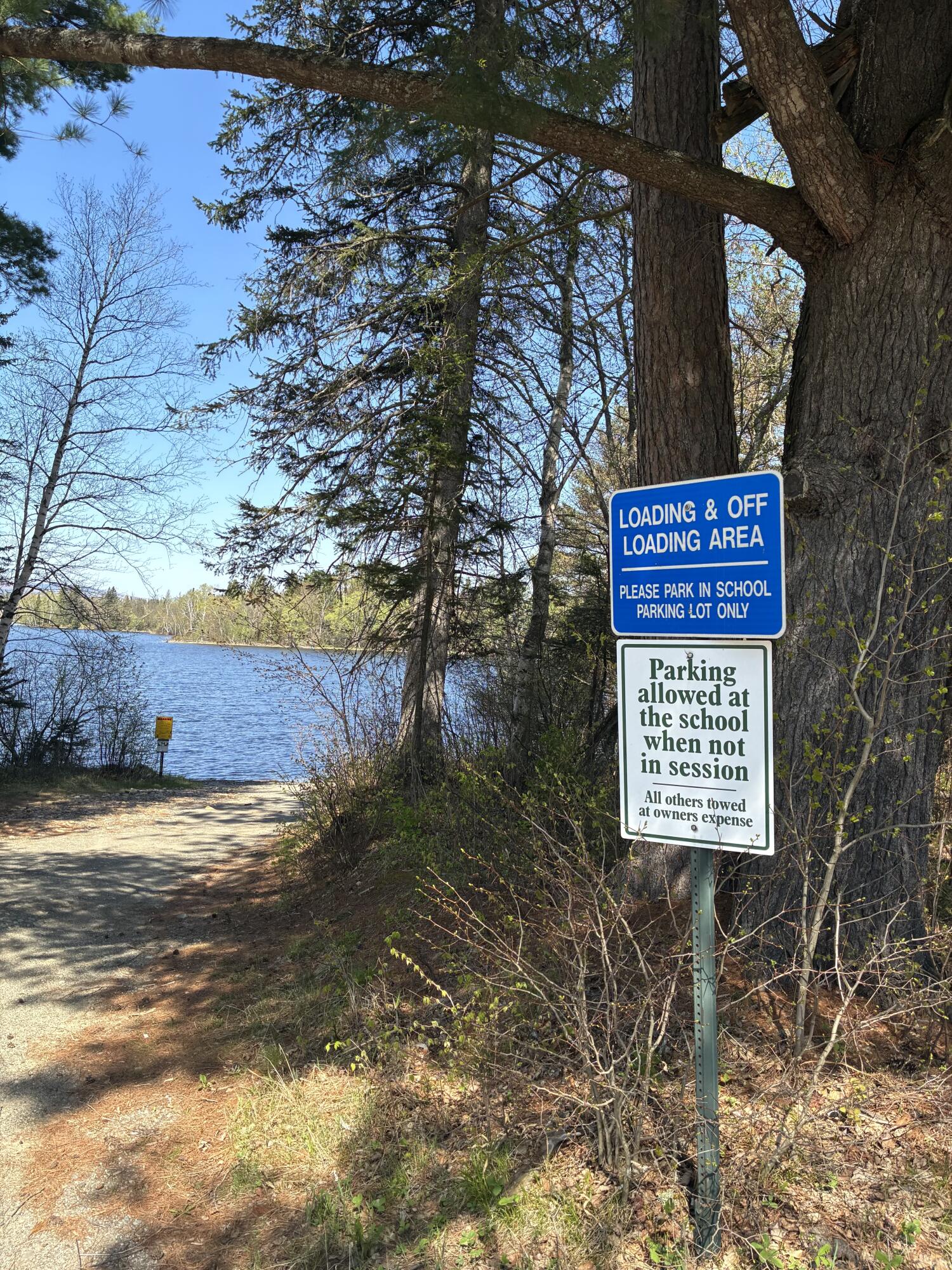 27 Pine Street Eustis ME 04936