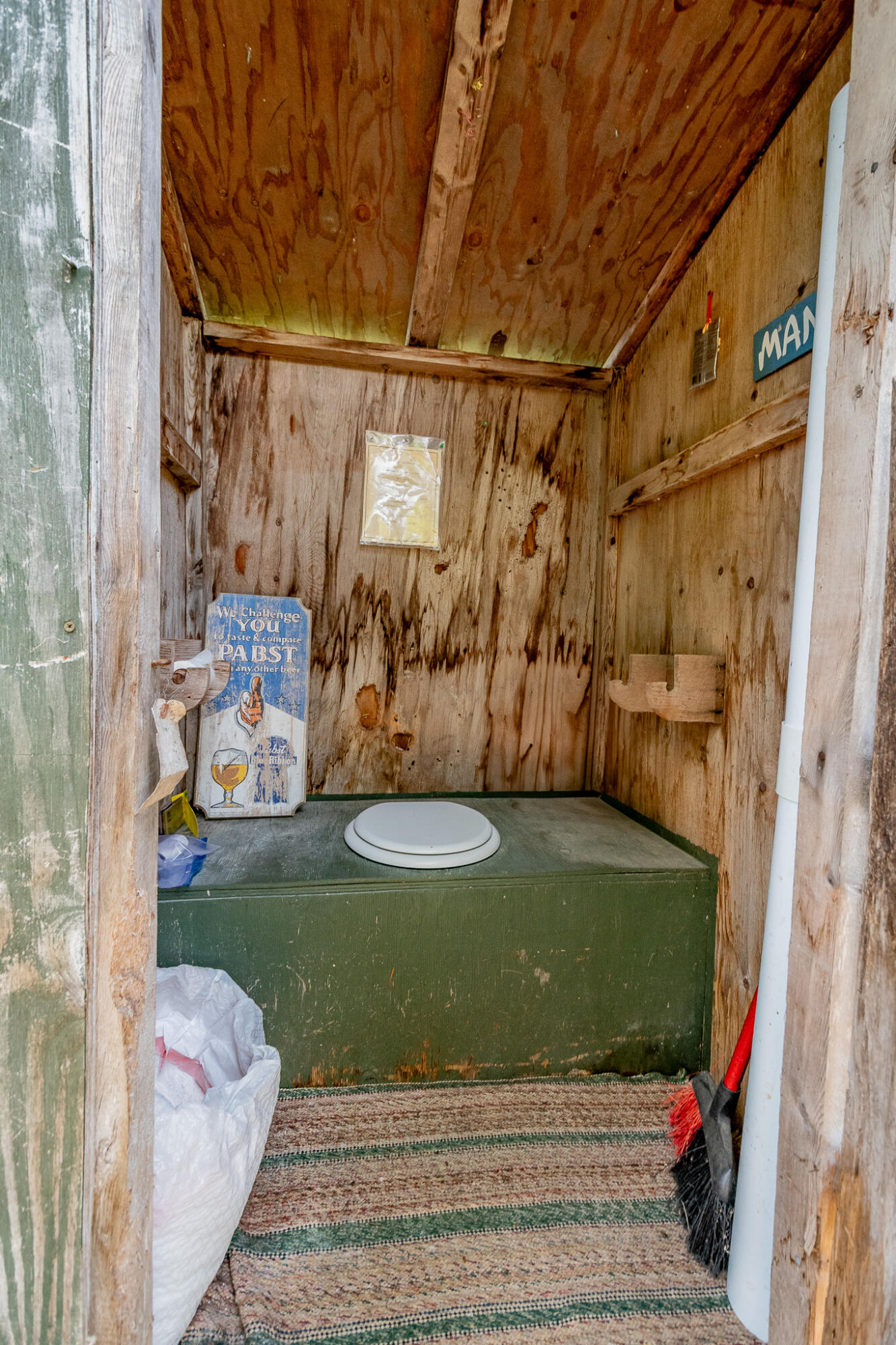 1 Sebec River Island Milo ME 04463