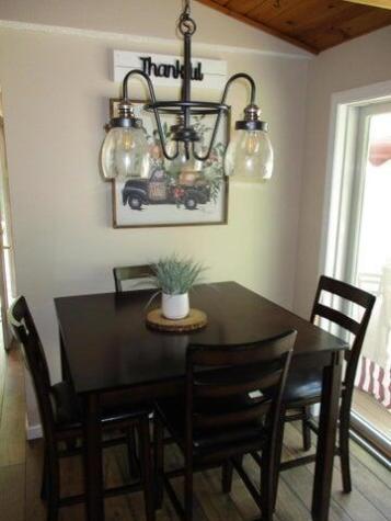 50 NW River Road Sebago ME 04029
