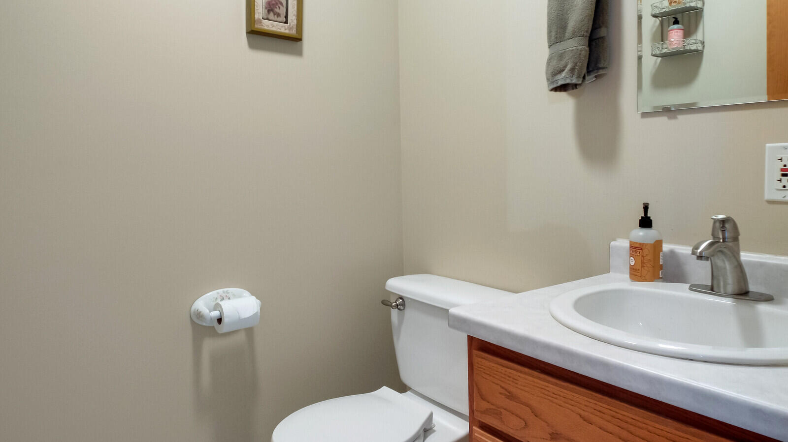 21 Meadow Drive Oakland ME 04963