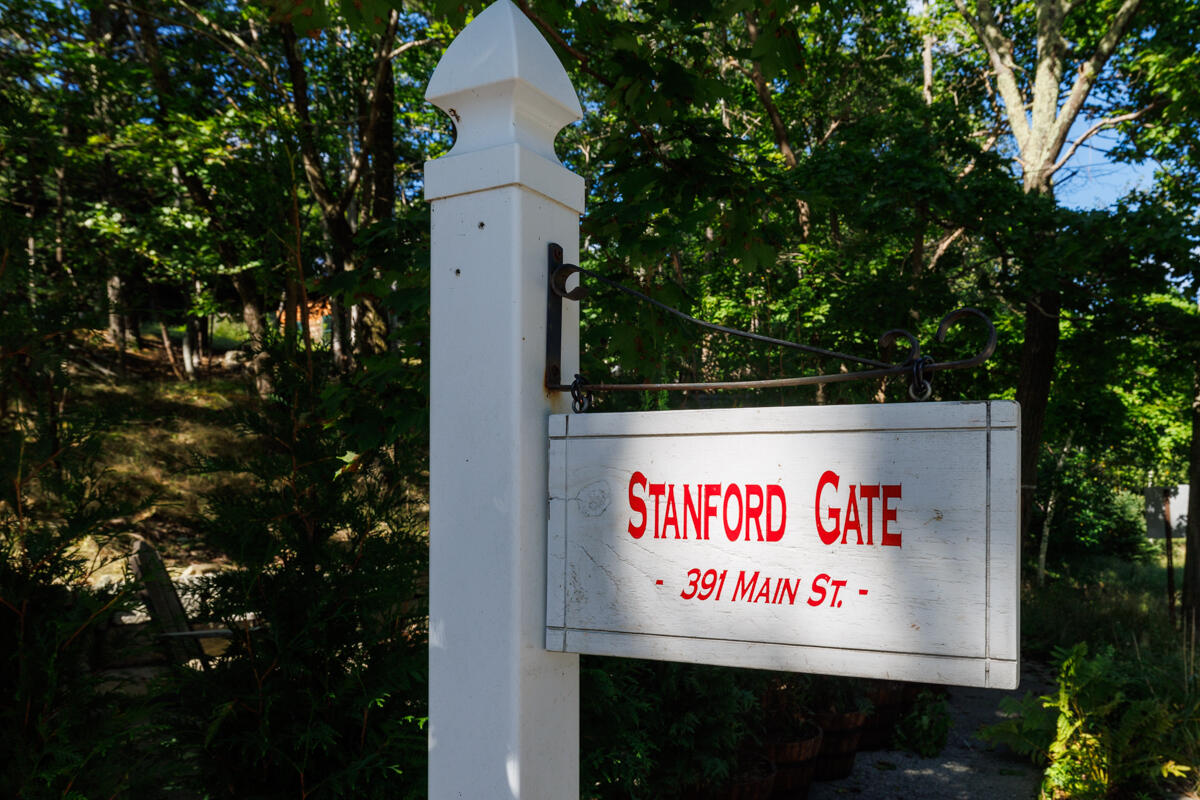 391 Main Street Bar Harbor ME 04609