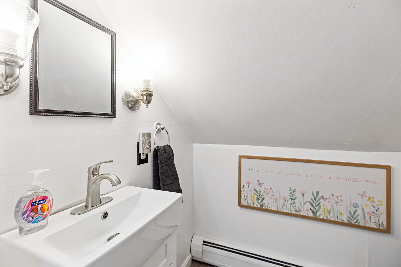 96 First Rangeway Waterville ME 04901