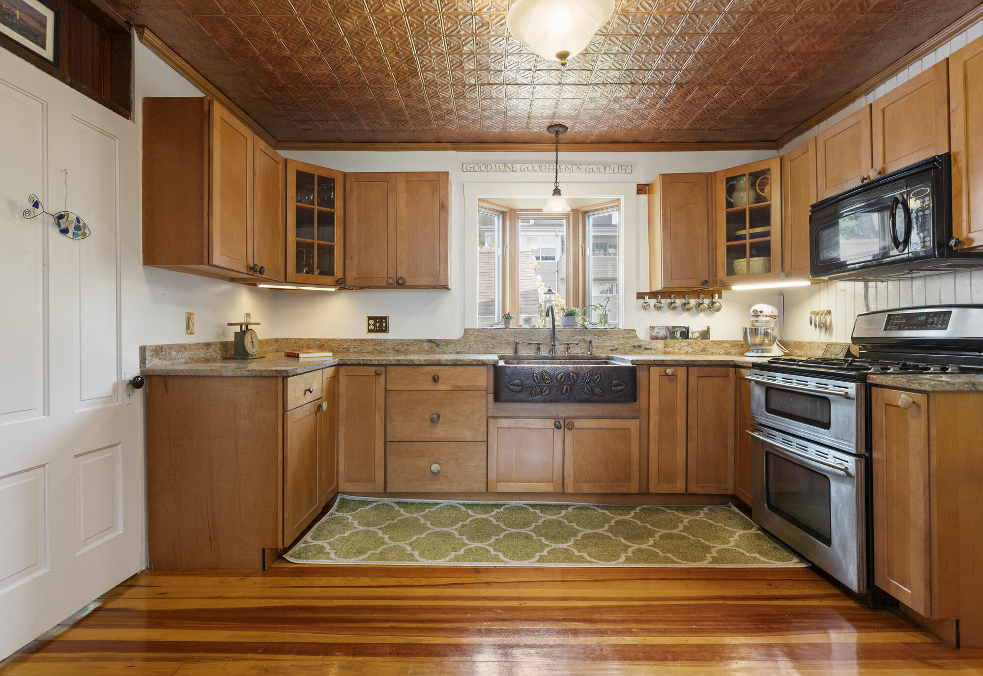 46 Ryefield Street Portland ME 04108