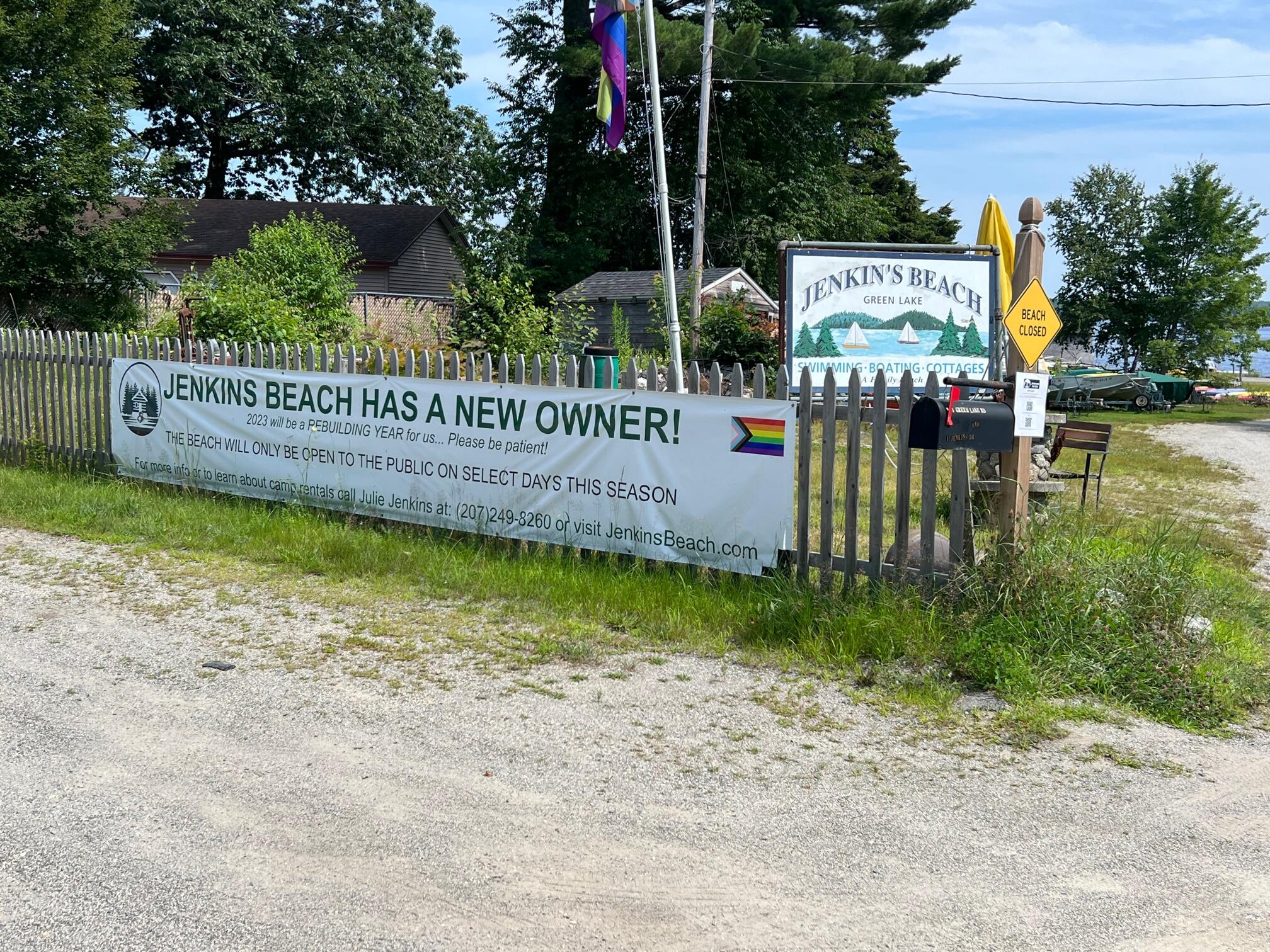 36 Beech Hill Pond Road Dedham, ME