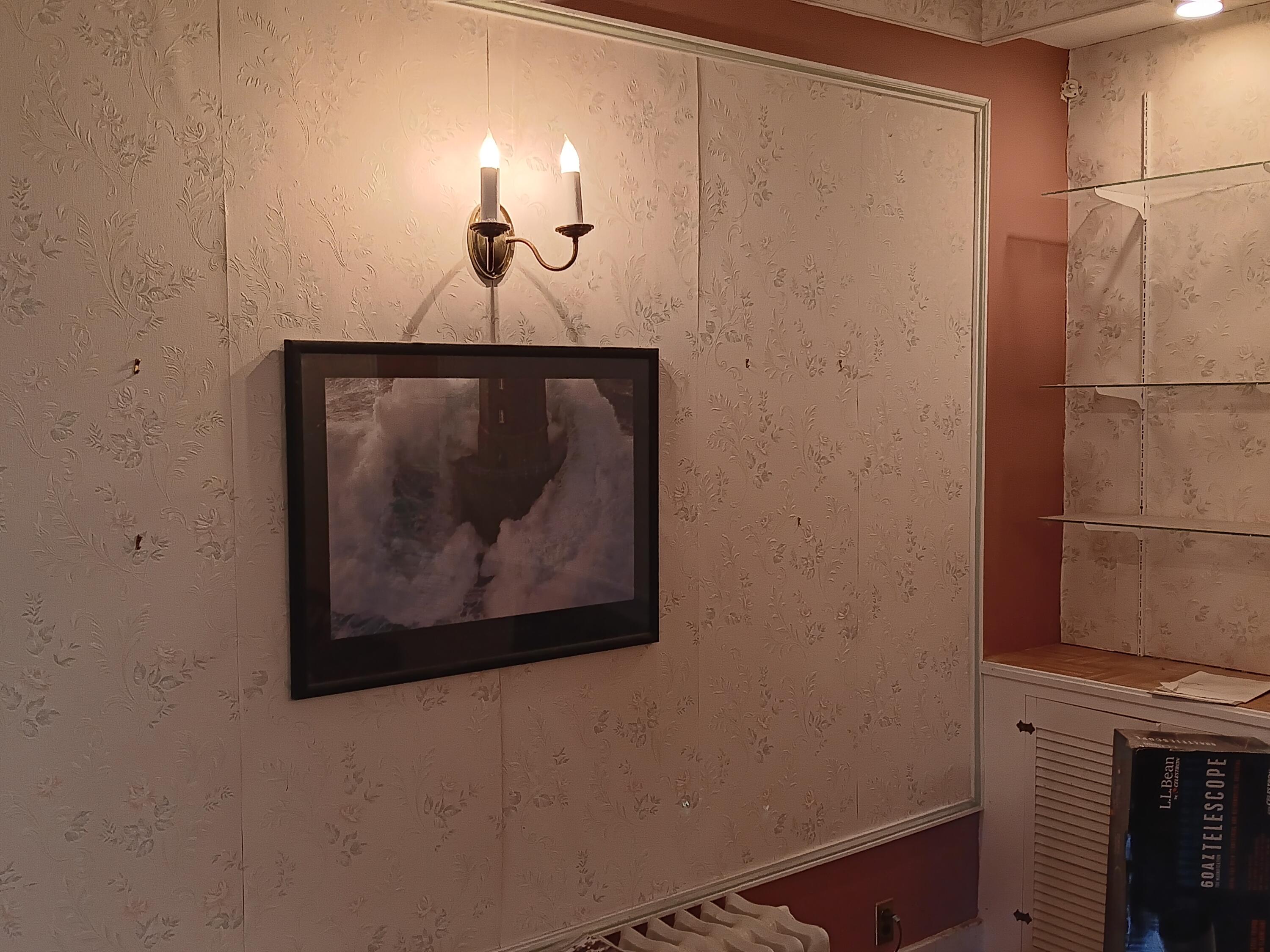 131 Maine Avenue Millinocket ME 04462