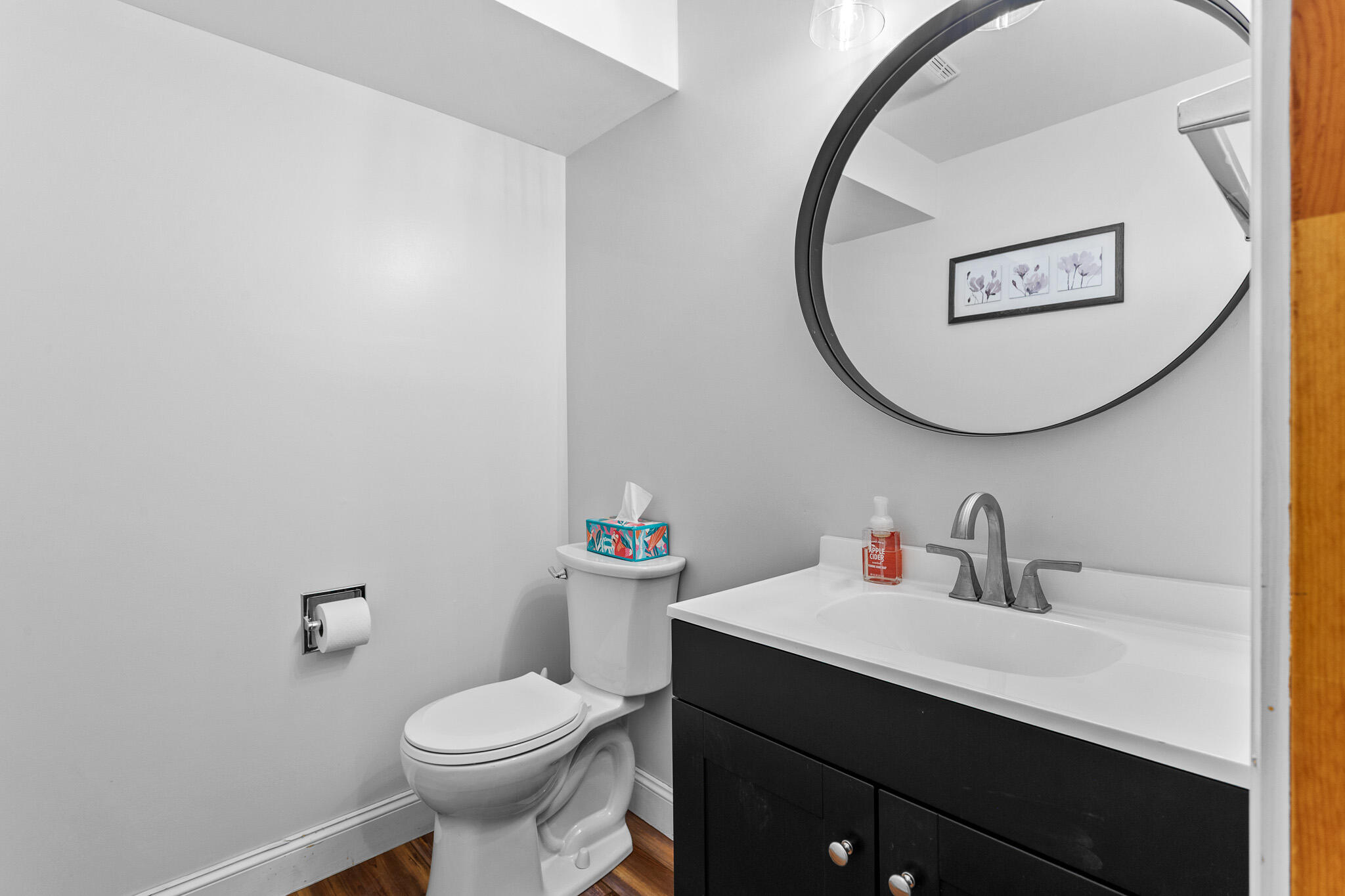 121 Clover Lane Brewer ME 04412