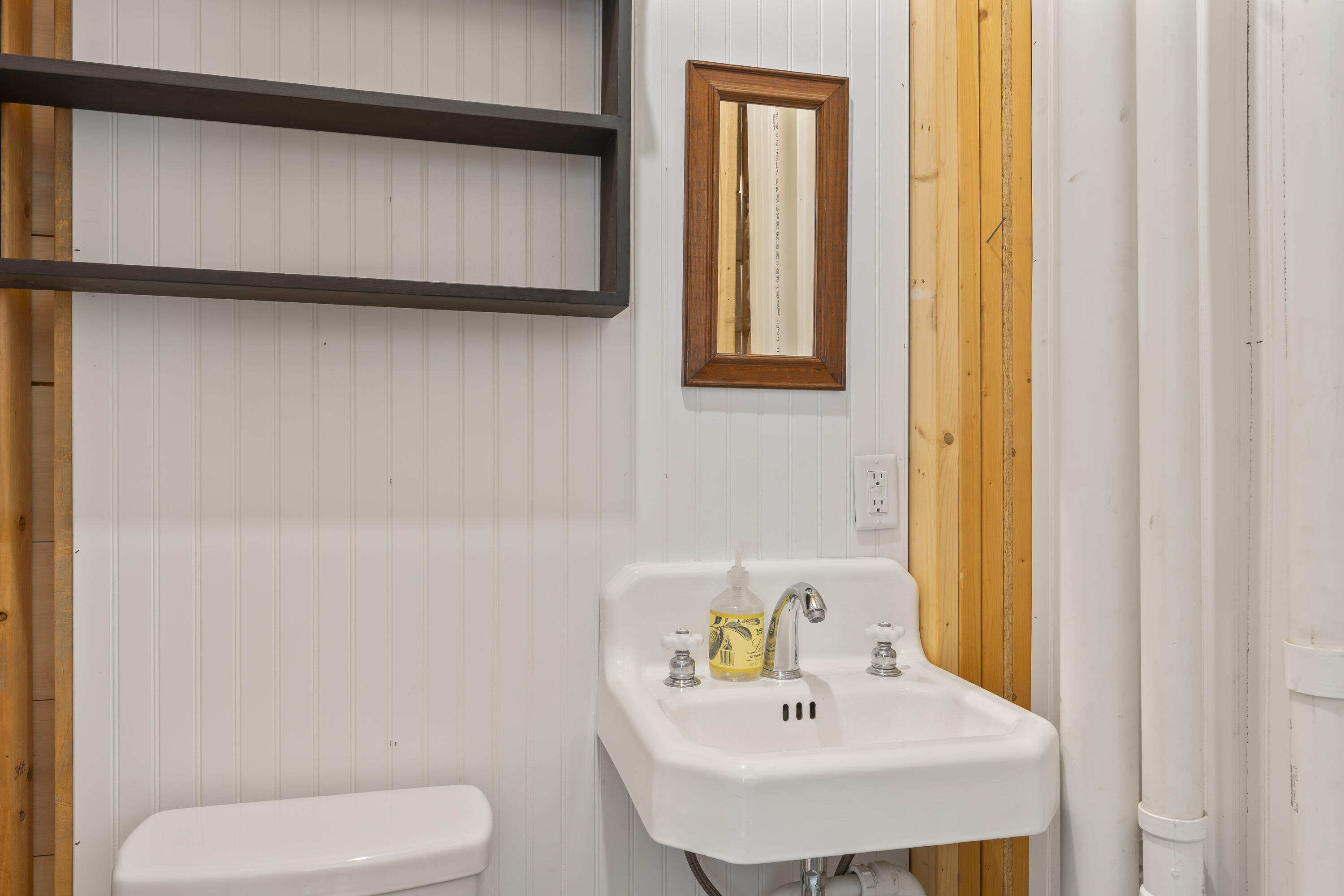 49 Swan Hill Road Bethel ME 04217