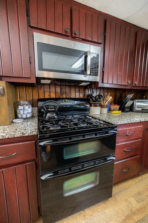 722 N Dexter Road Dexter ME 04930