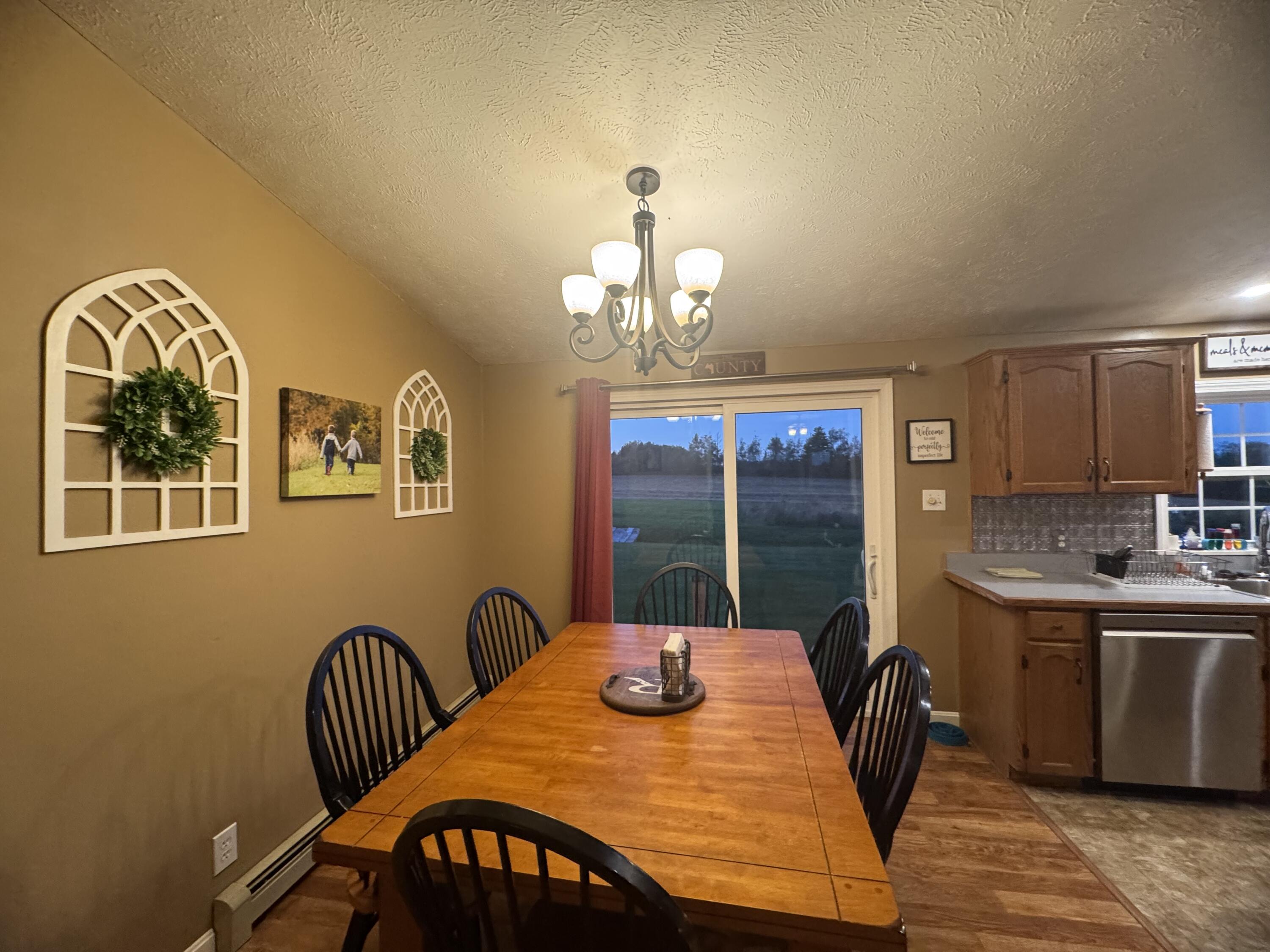 57 Emond Road Connor Twp ME 04736