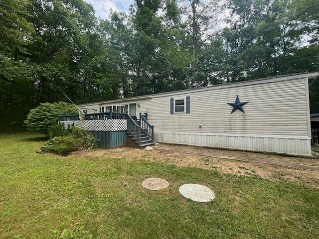 2196 Sanford Road Wells ME 04090