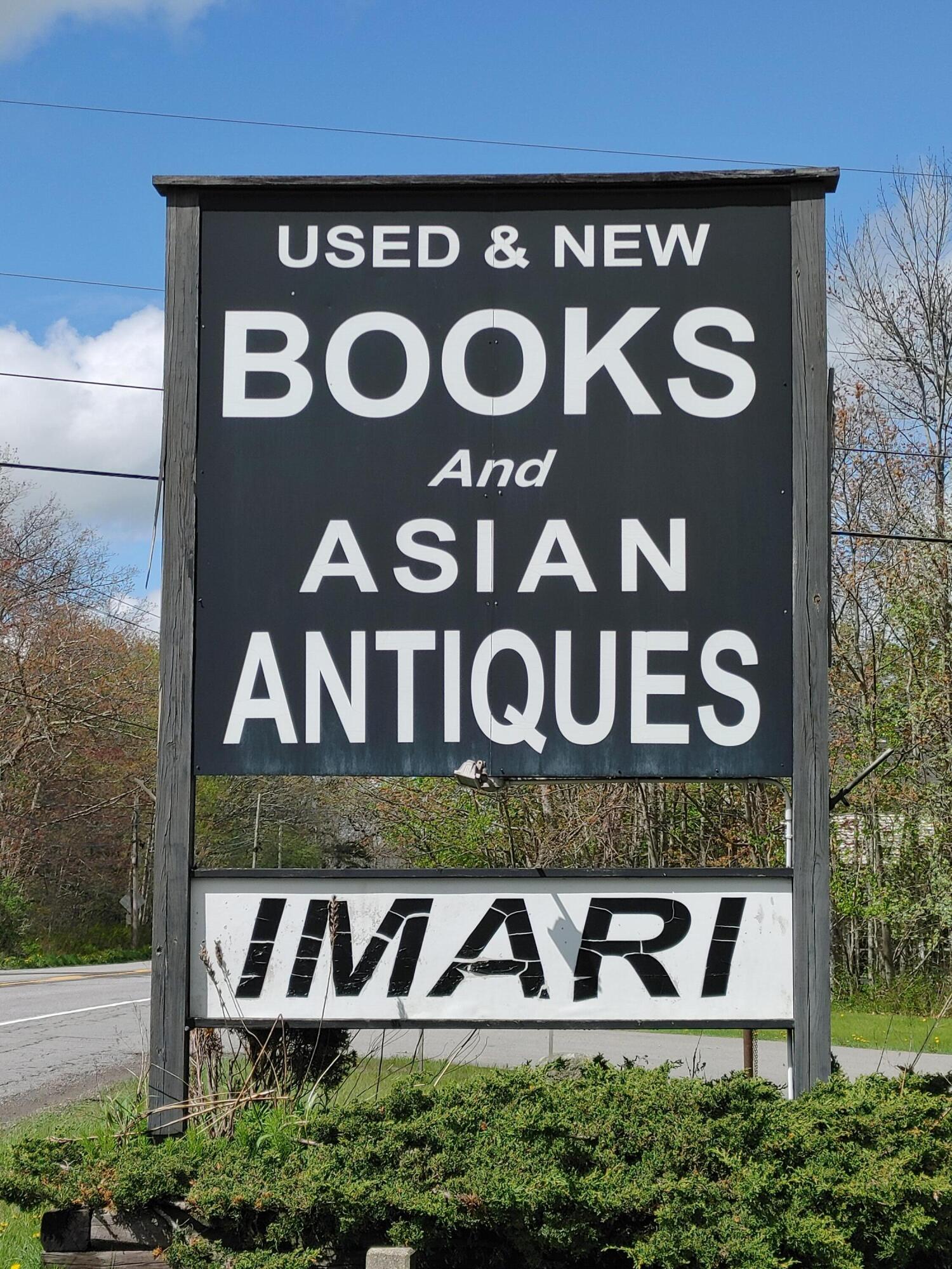 164 W Main Street Searsport ME 04974