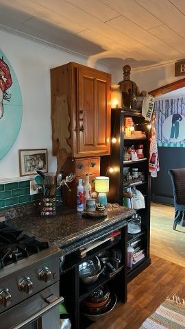 13 River Street Princeton ME 04668