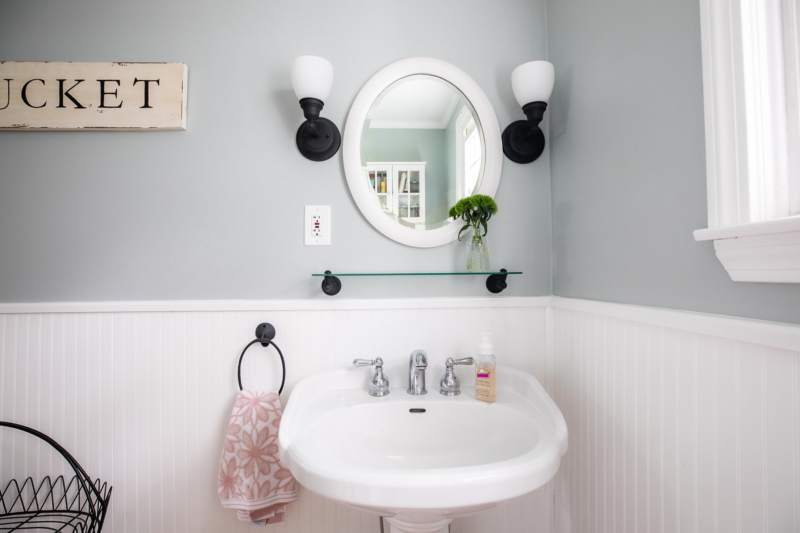 48 Clover Lane Brewer ME 04412