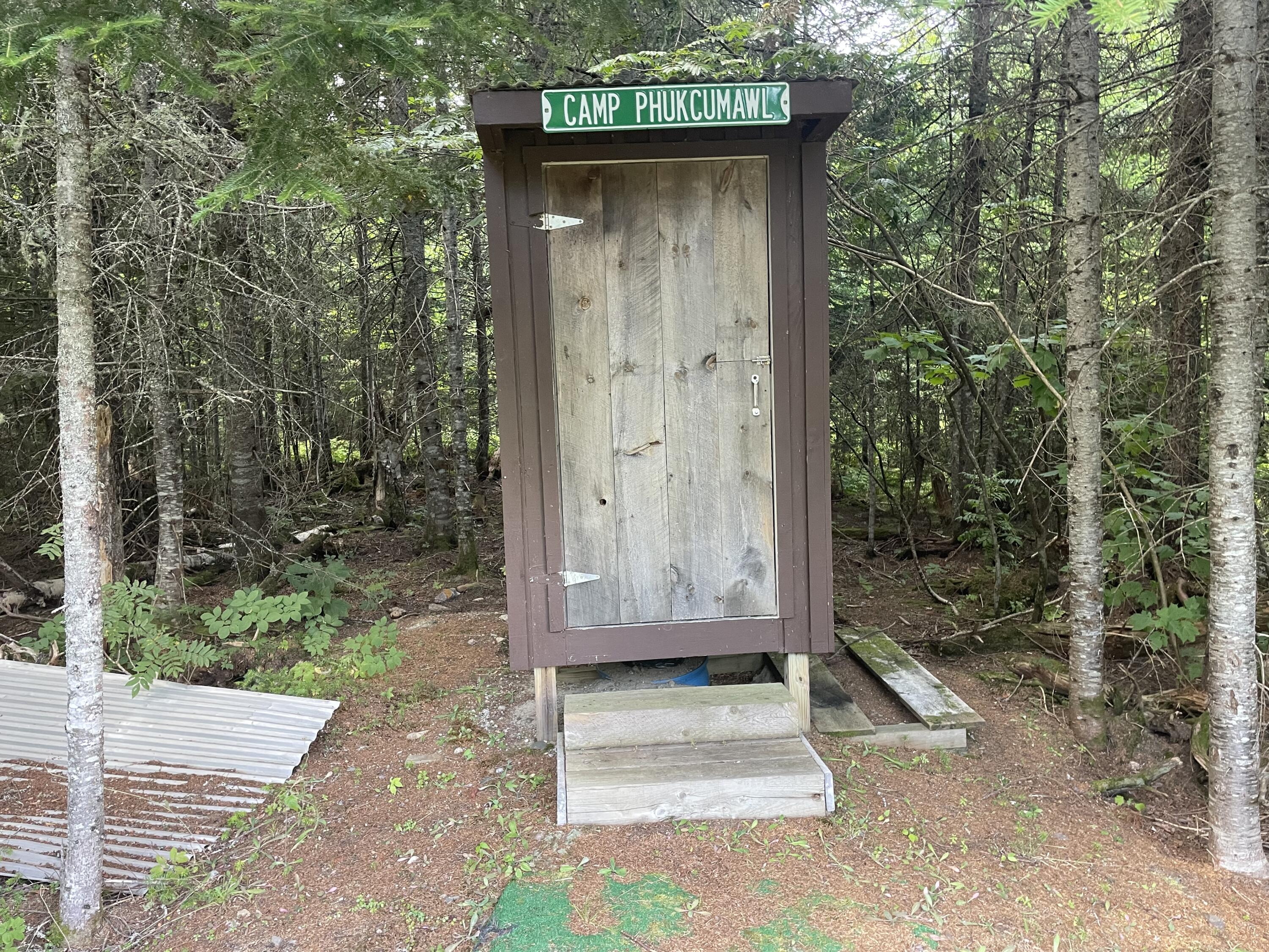 S0015 Pushard Lane Upper Enchanted Twp ME 04945