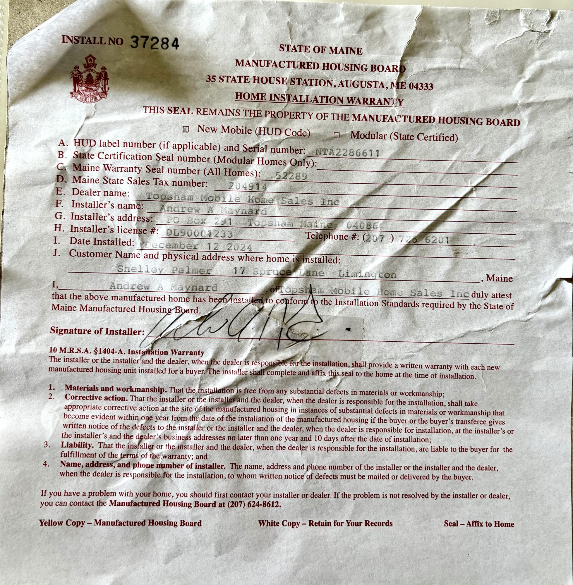 17 Spruce Lane Limington ME 04049