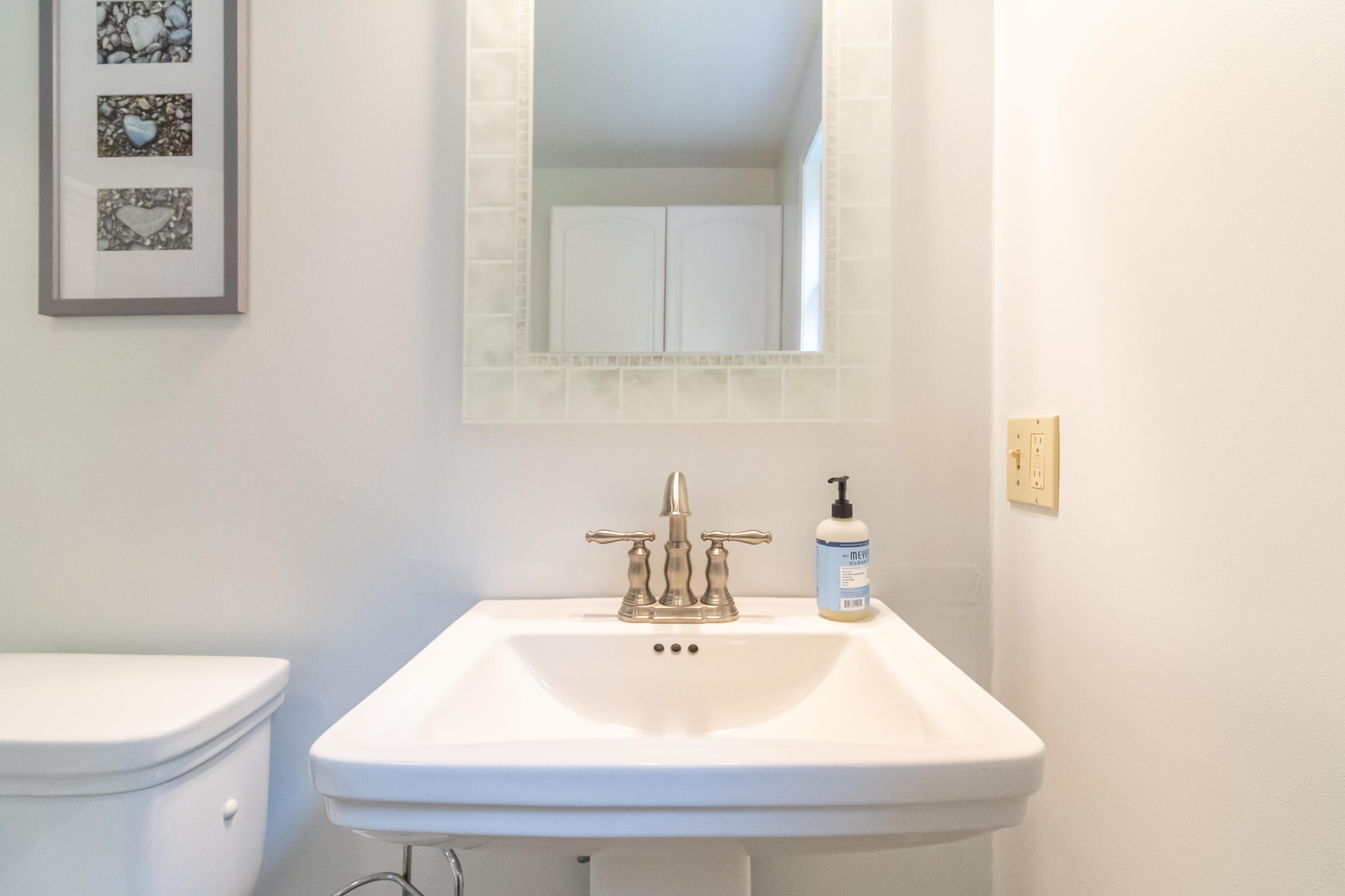 39 Kitteridge Brook Road Bar Harbor ME 04609