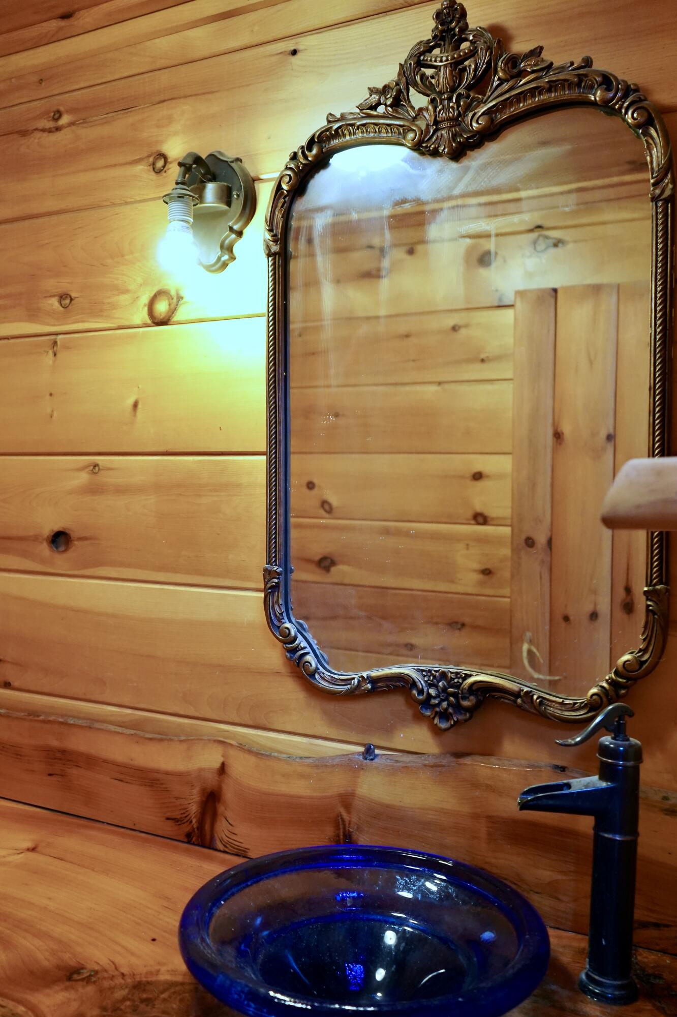 78 Fording Road Norridgewock ME 04957