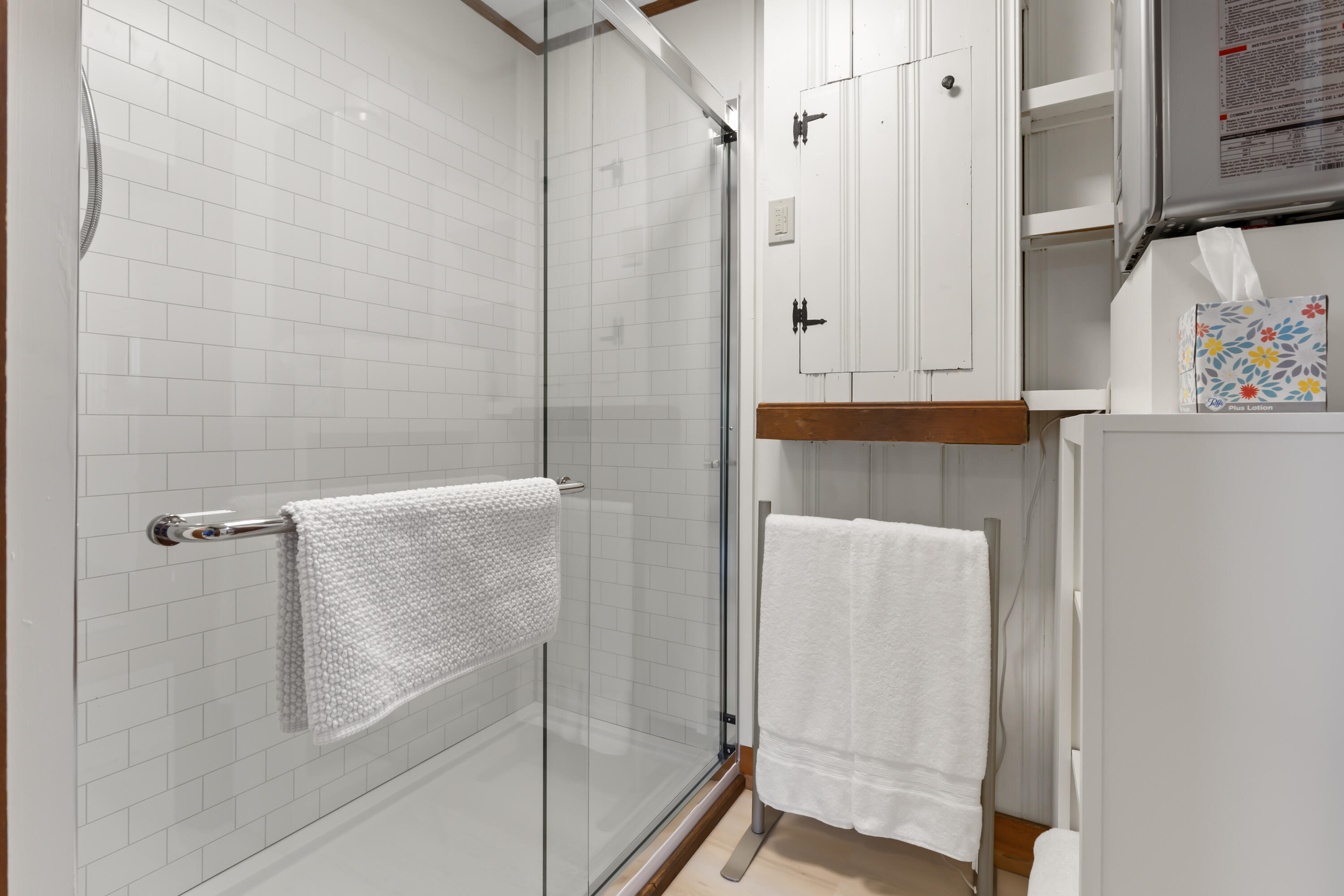 111 Rockweed Road West Bath ME 04530