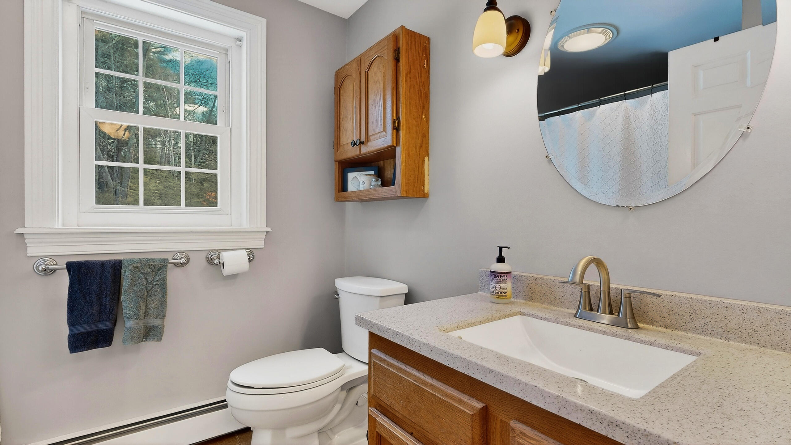 277 River Road Standish ME 04084