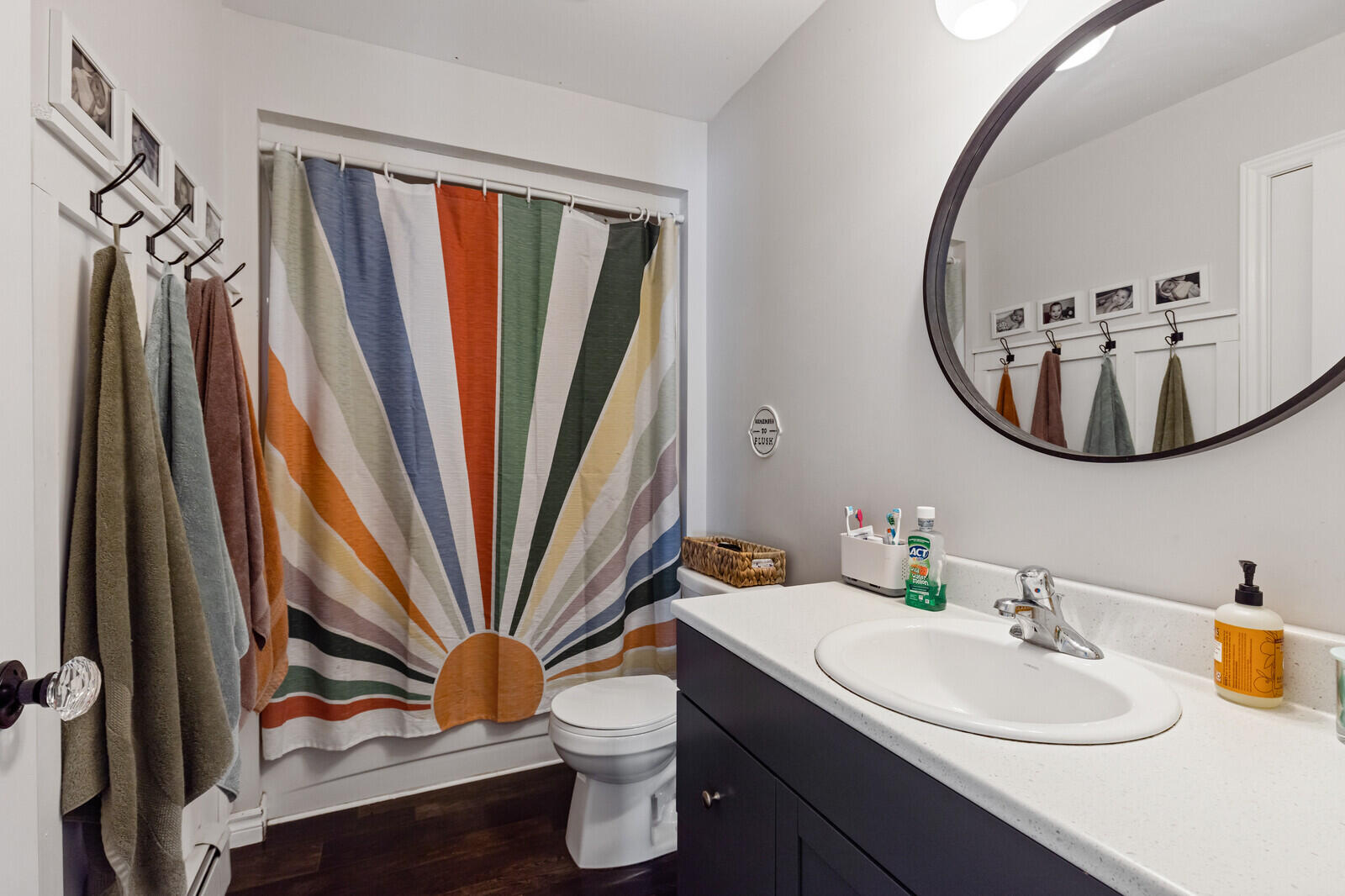 24 Rosart Lane West Gardiner ME 04345