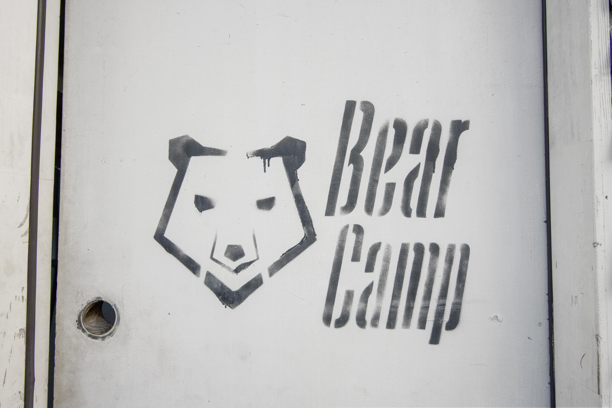 56 Lane Road Deblois ME 04622