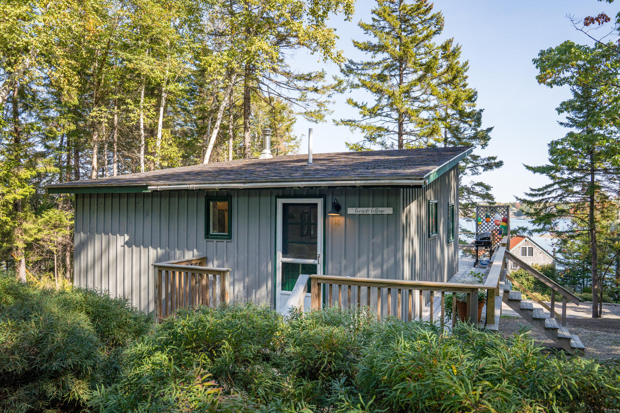 17 Bayberry Lane Tremont ME 04612