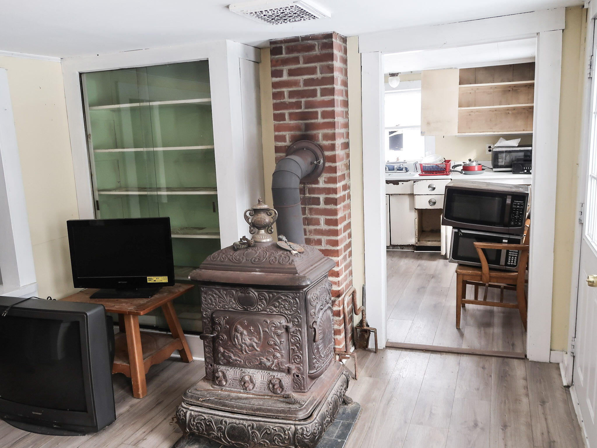 7 Frog Holler Lane Augusta ME 04330