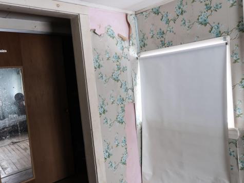 7 Frog Holler Lane Augusta ME 04330