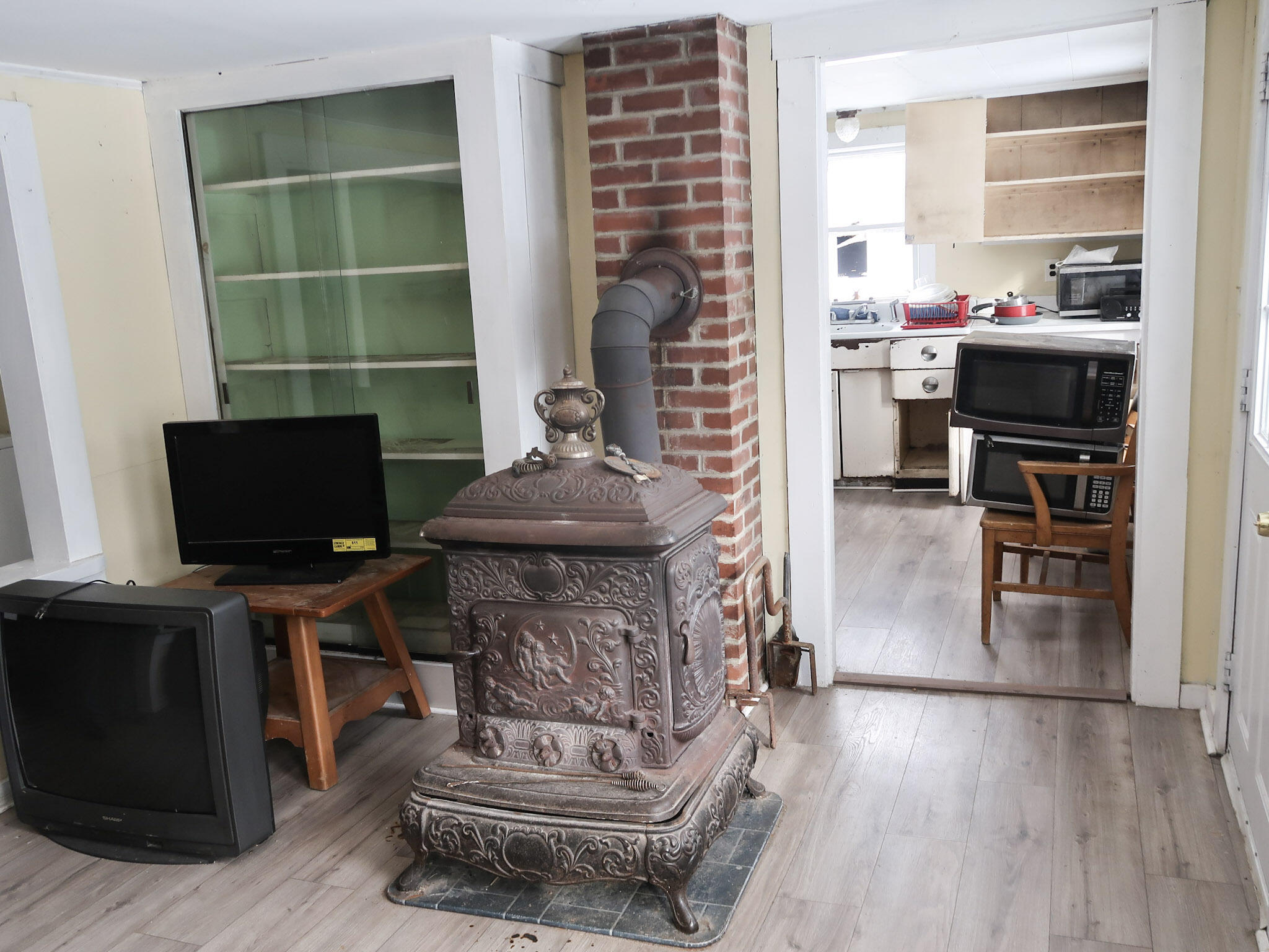 7 Frog Holler Lane Augusta ME 04330