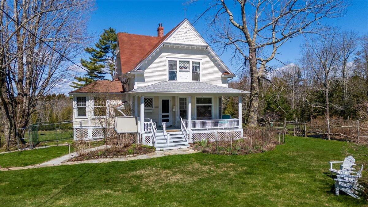 1014 Main Road Islesboro ME 04848