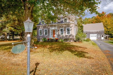 368 Lamoine Beach Road Lamoine ME 04605