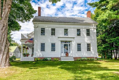 1520 Harpswell Neck Road Harpswell ME 04079