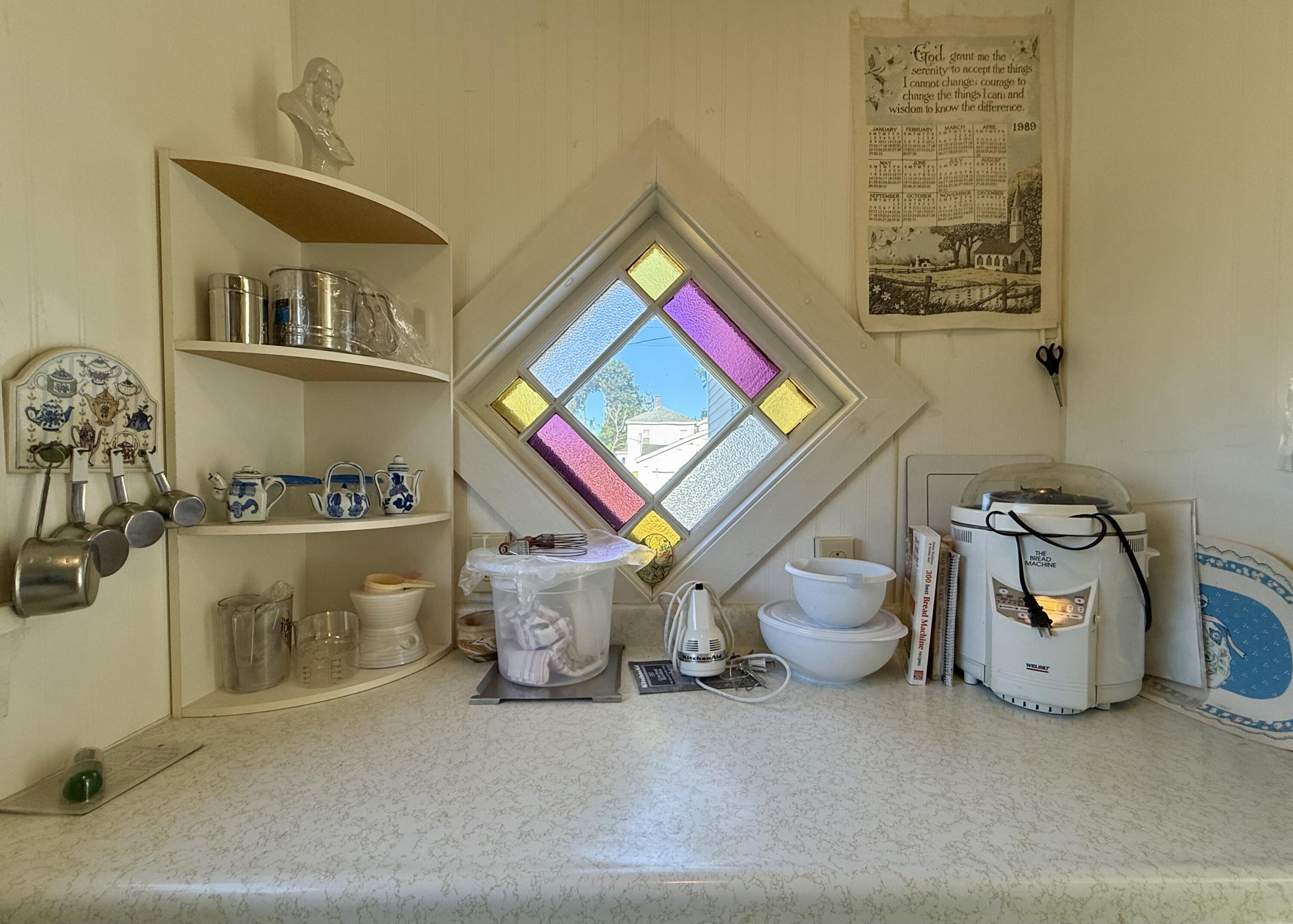 7 Broadway Street Eastport ME 04631